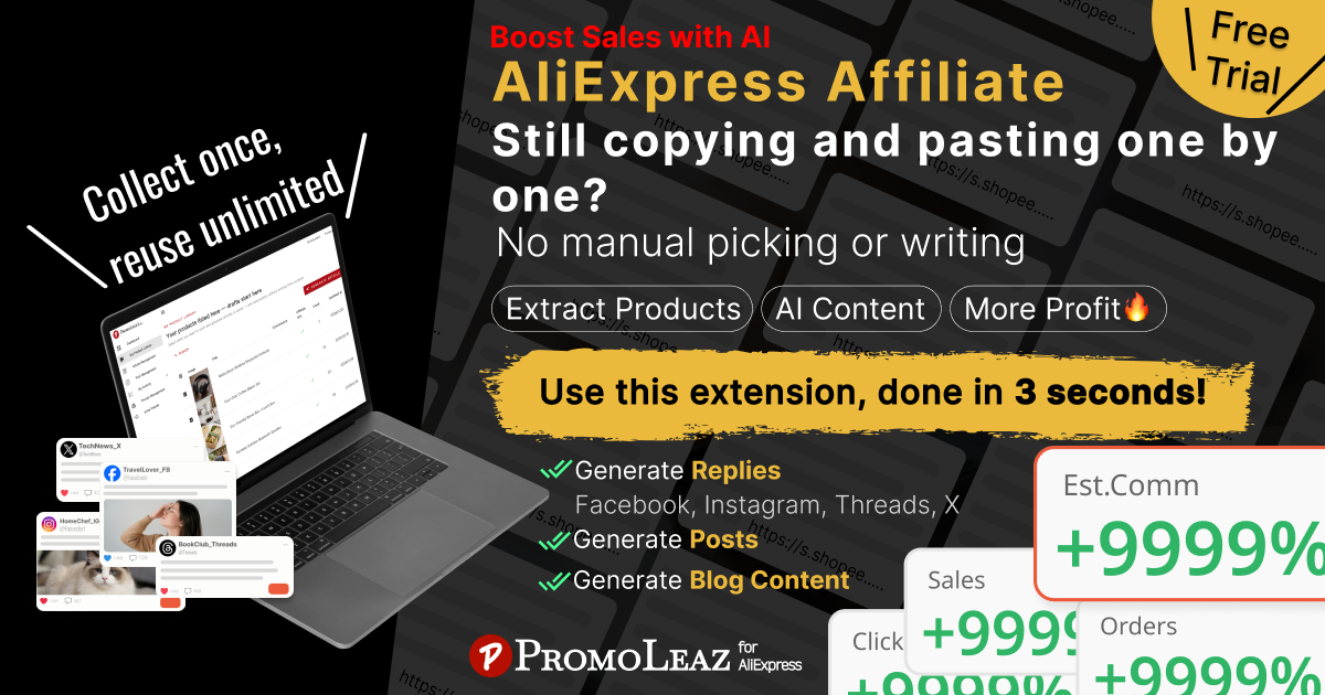 PromoLeaz for AliExpress
