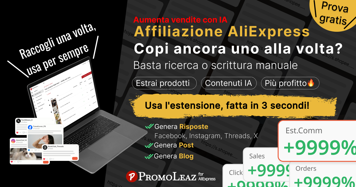 PromoLeaz per AliExpress