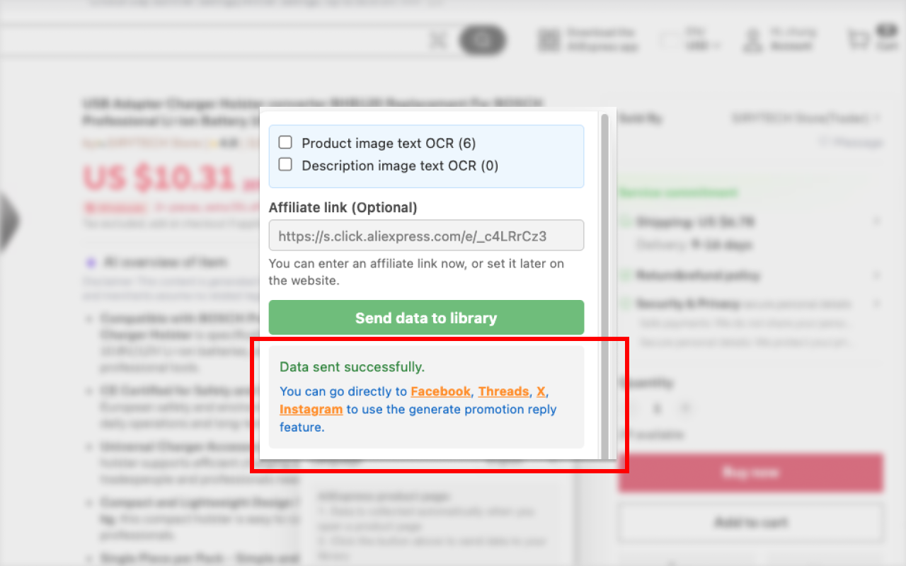 PromoLeaz for AliExpress Link Configuration