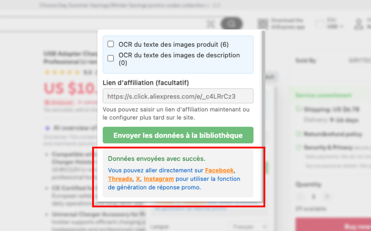 PromoLeaz für AliExpress Configuration de liens