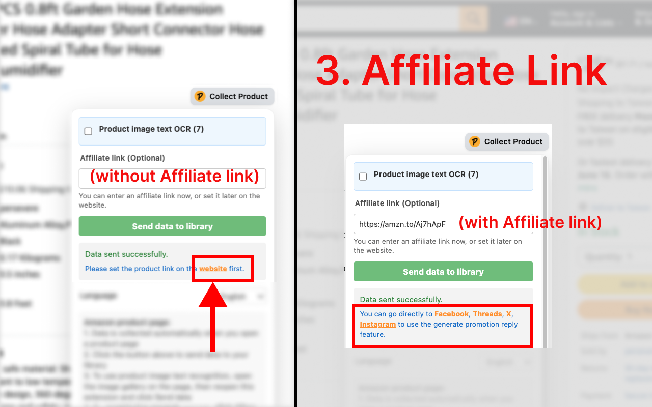 PromoLeaz for Amazon Link Configuration