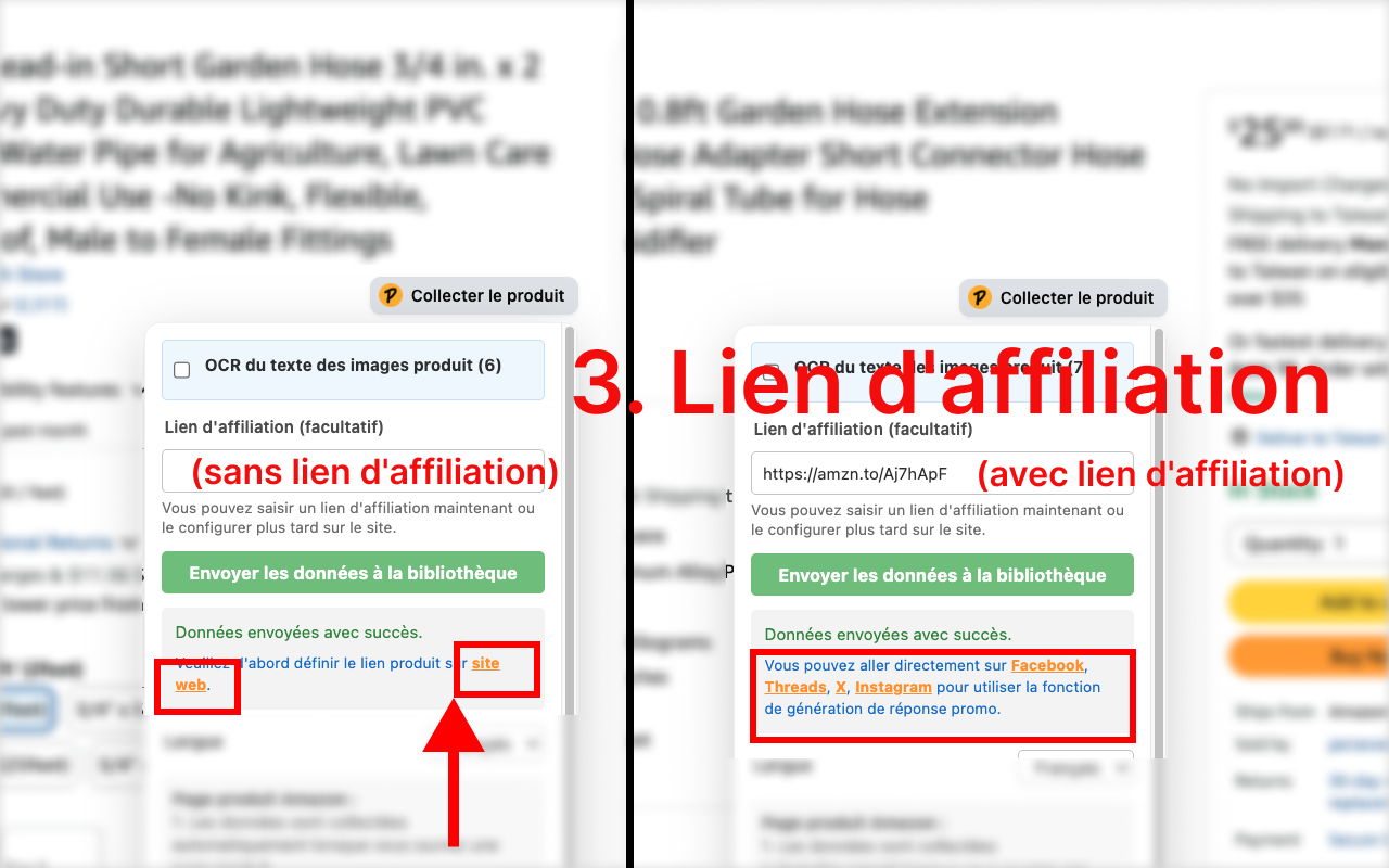 PromoLeaz pour Amazon Configuration des liens