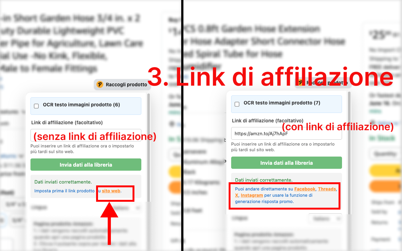 PromoLeaz per Amazon Configurazione link