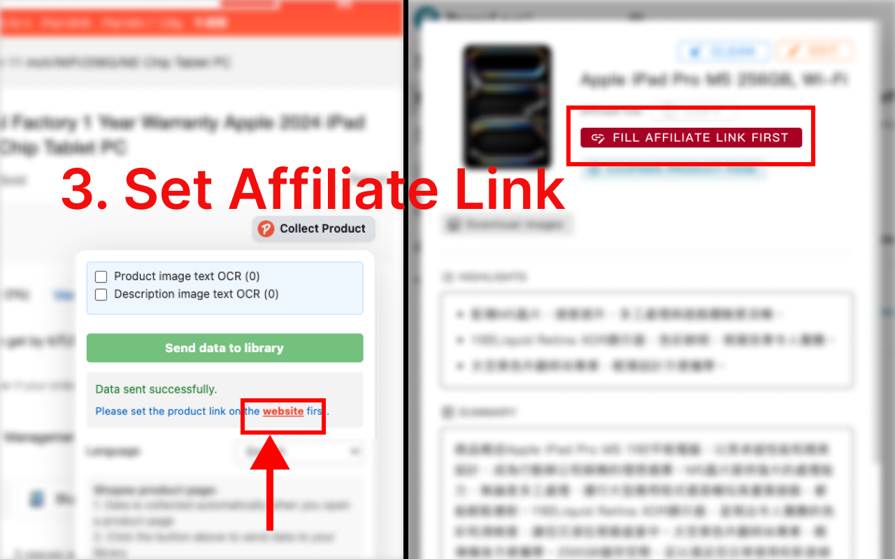 PromoLeaz for Shopee Affiliate Link Configuration